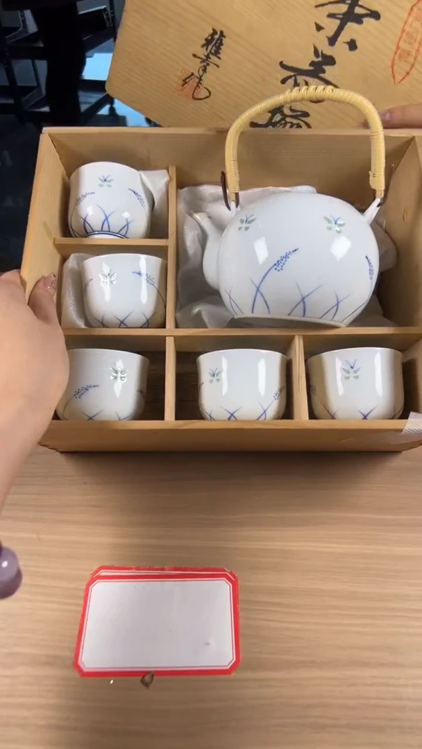 茶道陶瓷茶具套装