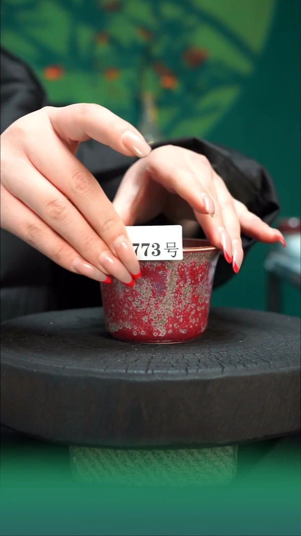 【闪购商品】原产地原矿钧瓷杯壶773