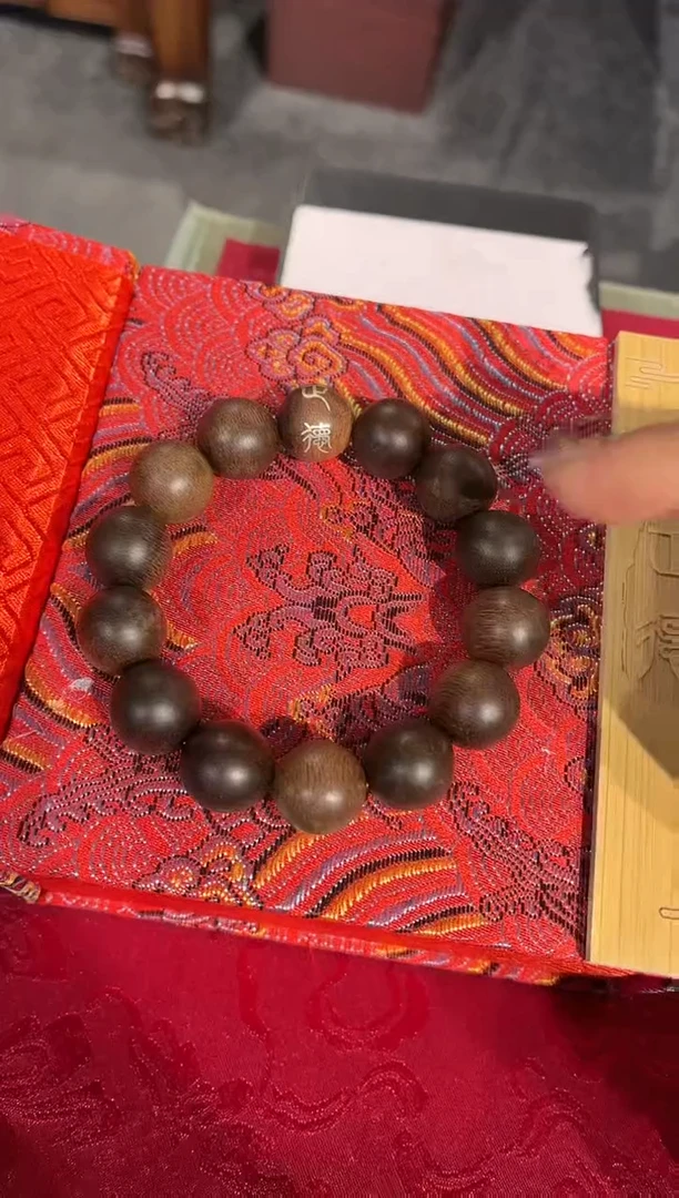 【闪购商品】沉香手串04富森红土沉香带标