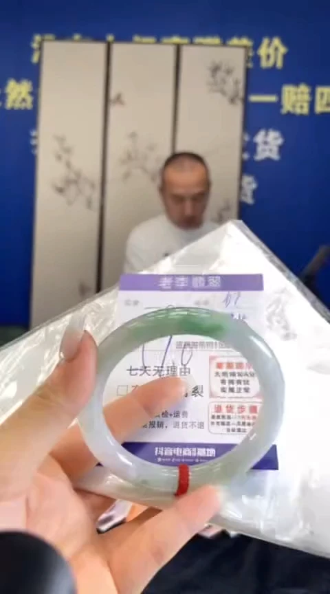 未镶嵌手镯翡翠翡翠手镯单样发一67