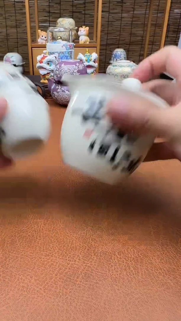 新店开播，就搞大福利