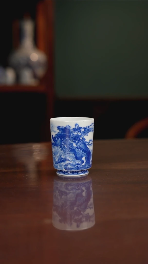 晓竹窑 曹操观沧海