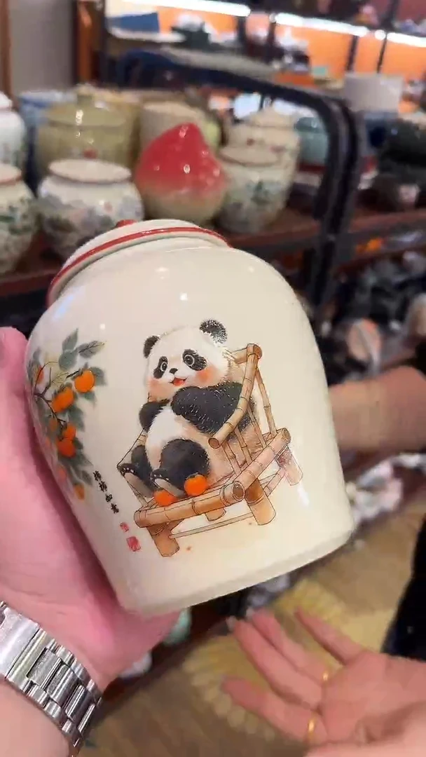 其他        茶具D