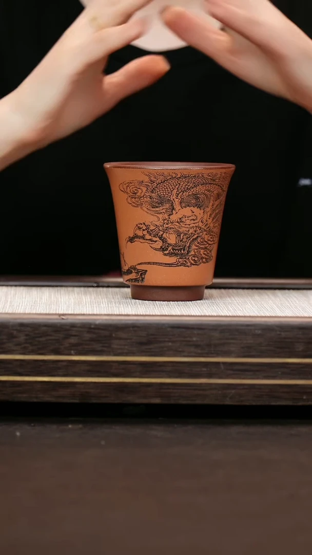 茶壶紫砂原矿紫泥   铃铛杯 祥龙刻绘