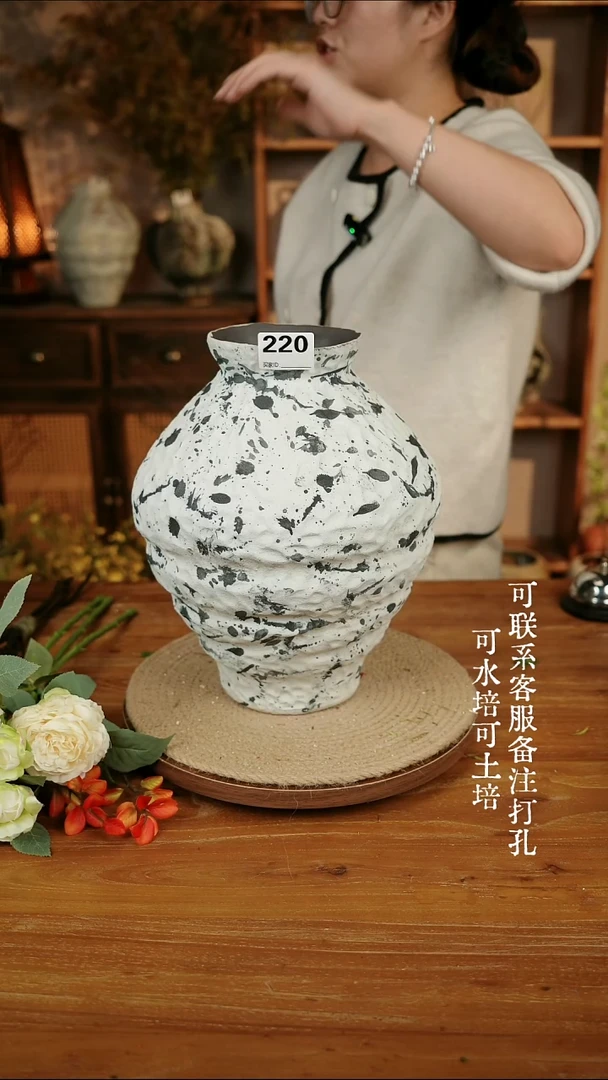 摆件陶220泼墨风白色大肚瓶可水培可土培