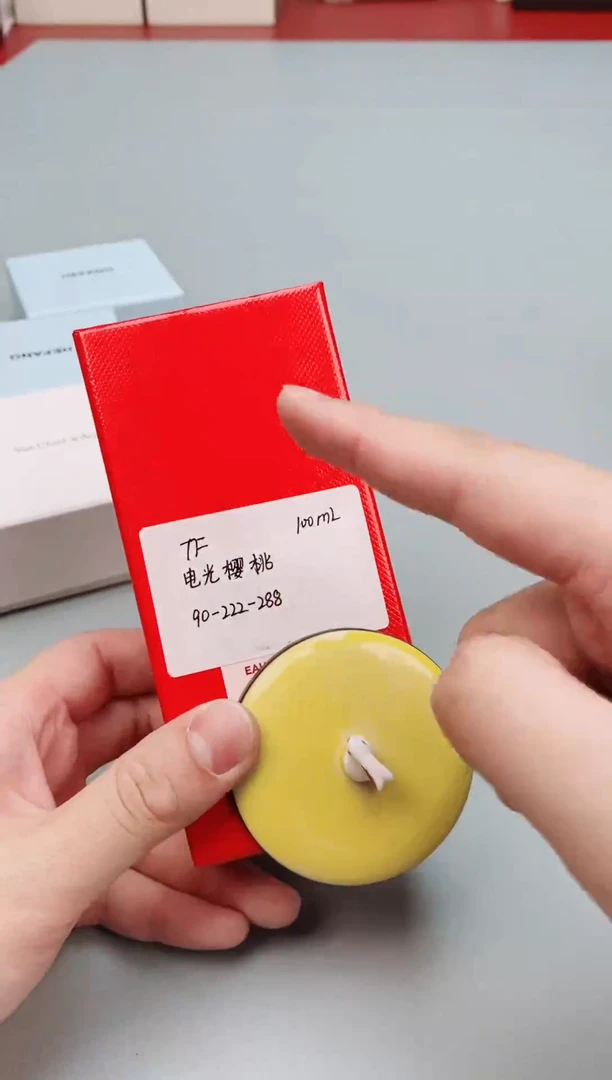 瓷片瓷片新号开播，全场放漏