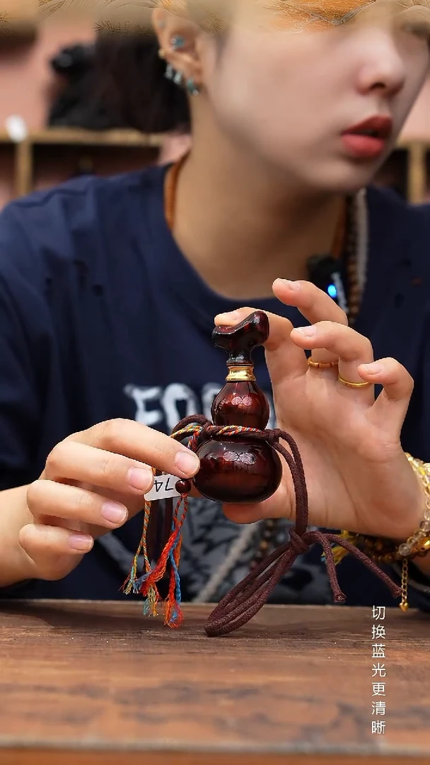 74号缘梦工艺葫芦（天然真葫芦）