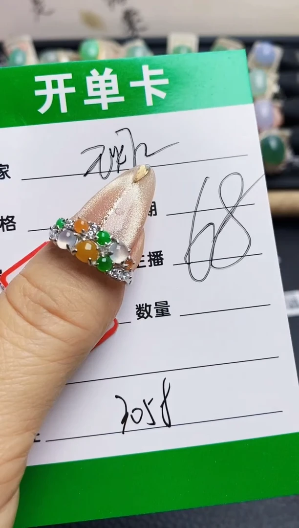翡翠戒指银S925镶嵌3058