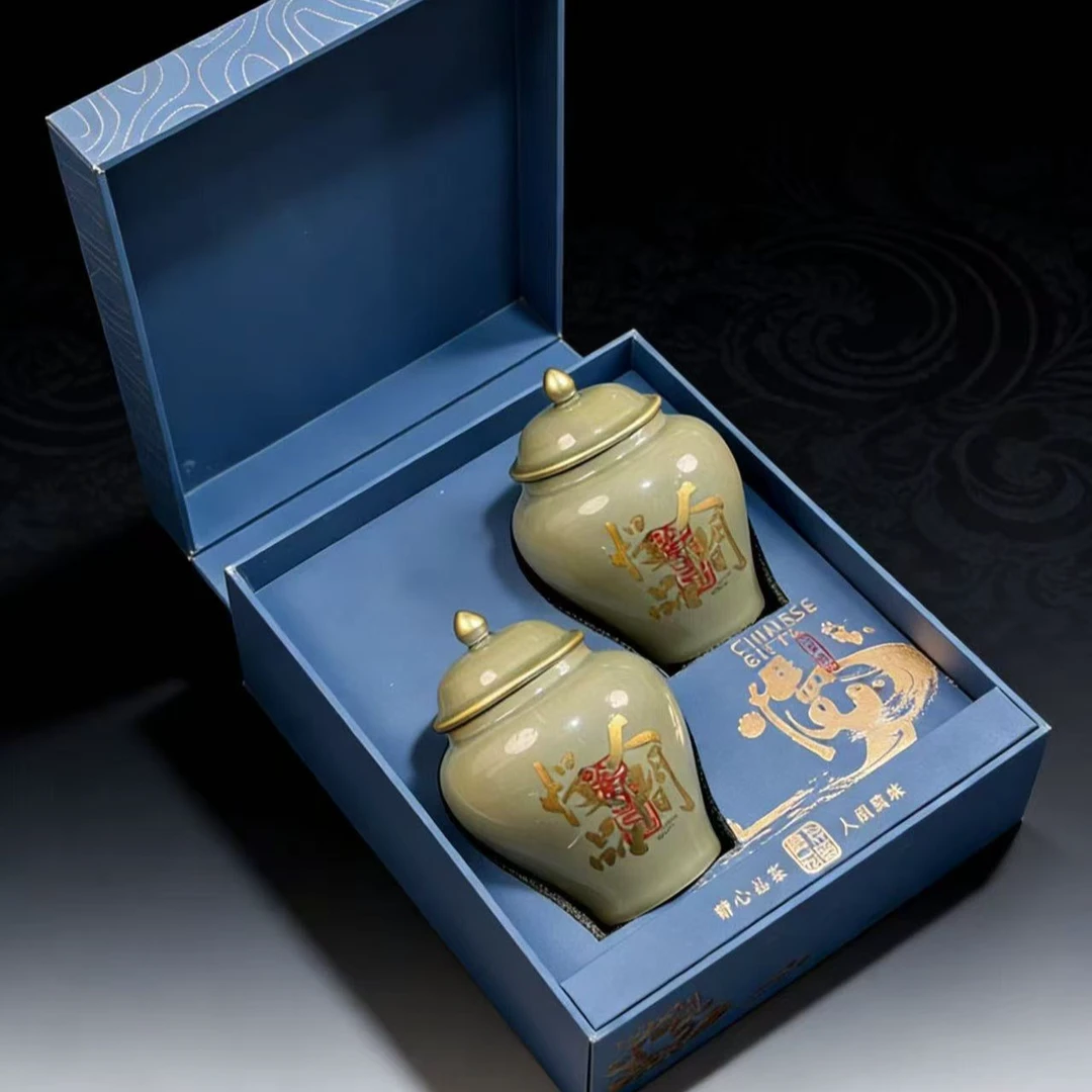 明前头采嫩芽毛尖板栗香高山茶陶瓷礼盒装-