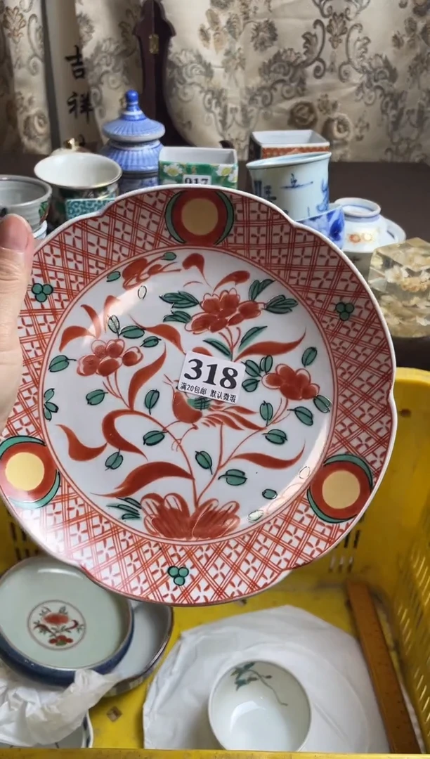 瓷片开***。瓷片瓷片瓷片瓷片