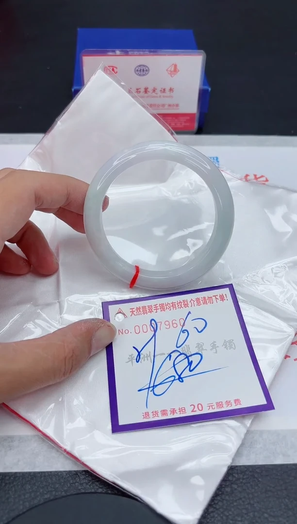 翡翠手镯未镶嵌111111111