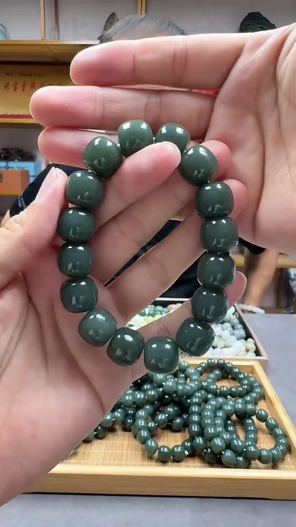 手链未镶嵌和田玉14且末冰瓷蓝