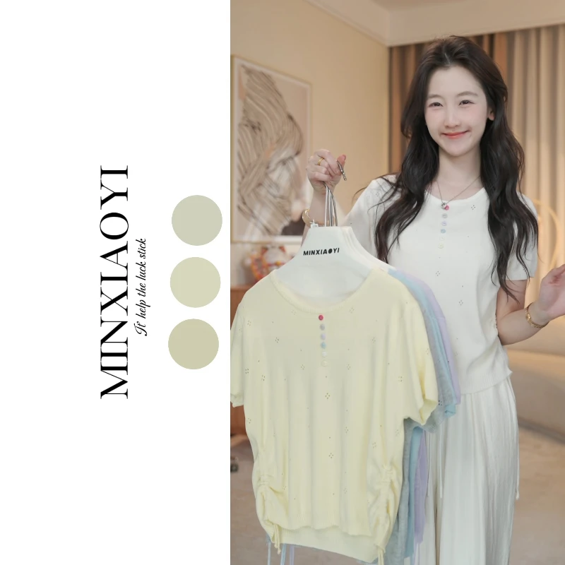 【闵笑一】布林画报 甜美圆领彩扣设计款纯色简约修身夏季上衣女装