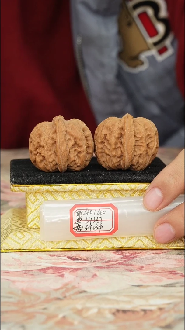 【闪购商品】文玩核桃把件平谷元宝