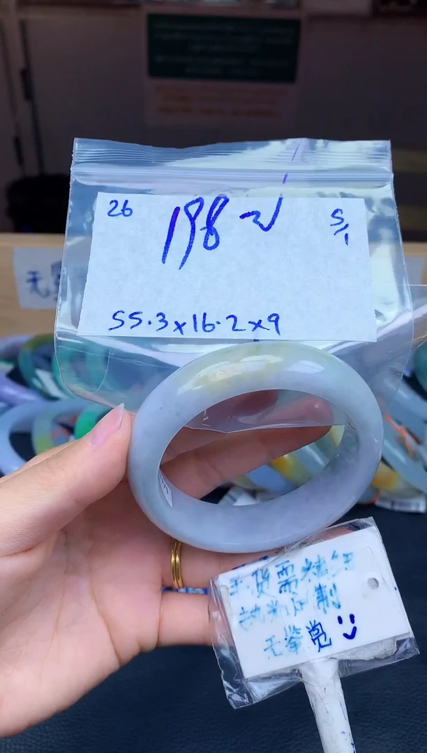 未镶嵌定制翡翠26毛货需精细抛光手镯拍一发一