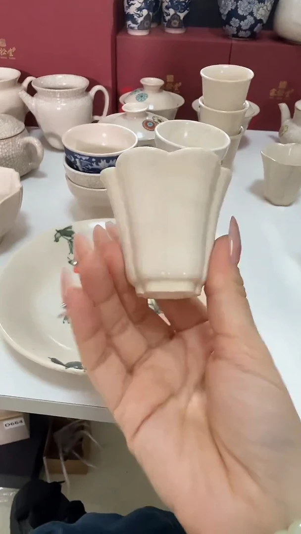 【刷刷专属】刷刷双11倒计时景德镇茶器大补贴 11.16号  29