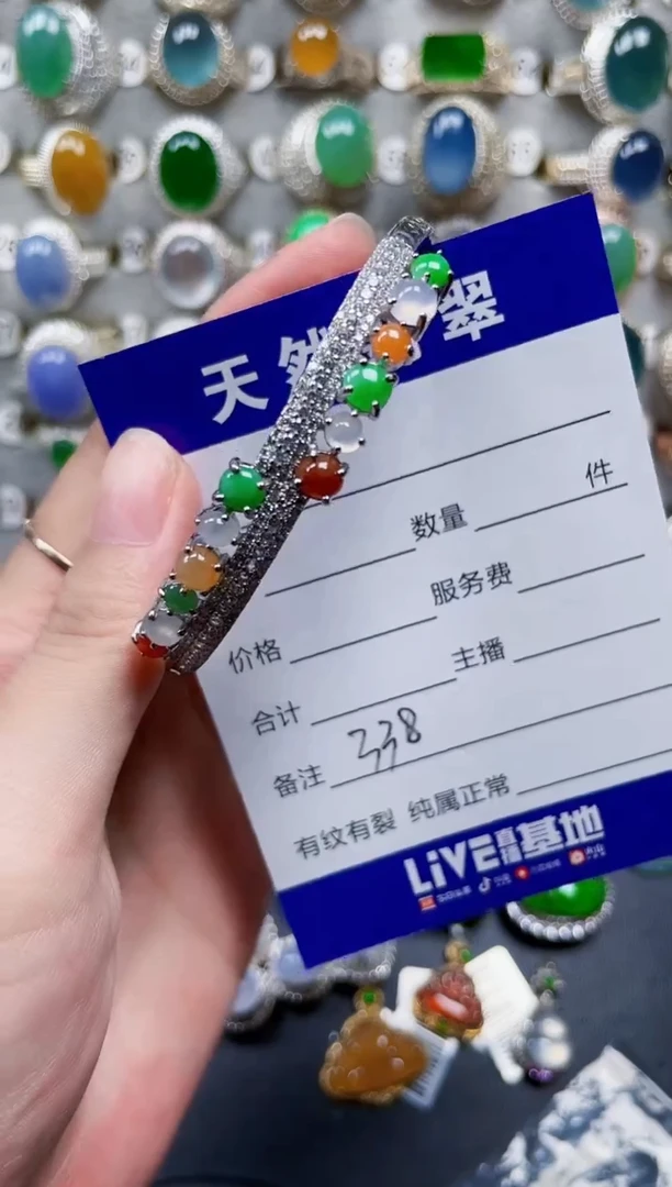 银S925镶嵌手镯翡翠338