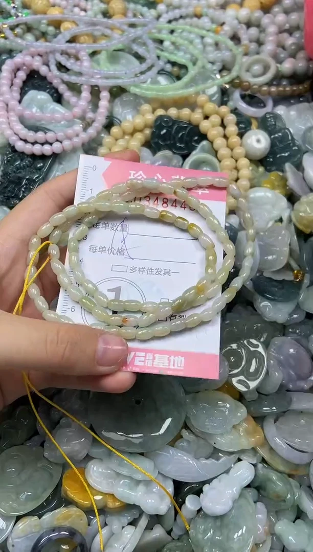 颈饰未镶嵌翡翠闪购0348446
