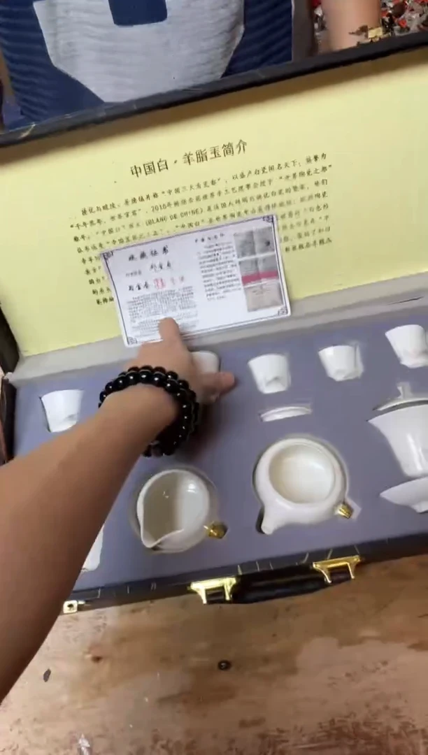 其他精品茶具@@@@@@@@@@