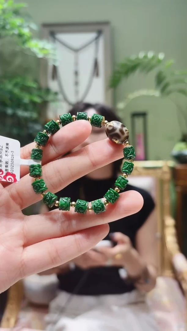 颈饰未镶嵌翡翠翡翠手串MBZ0926-5多样性发货