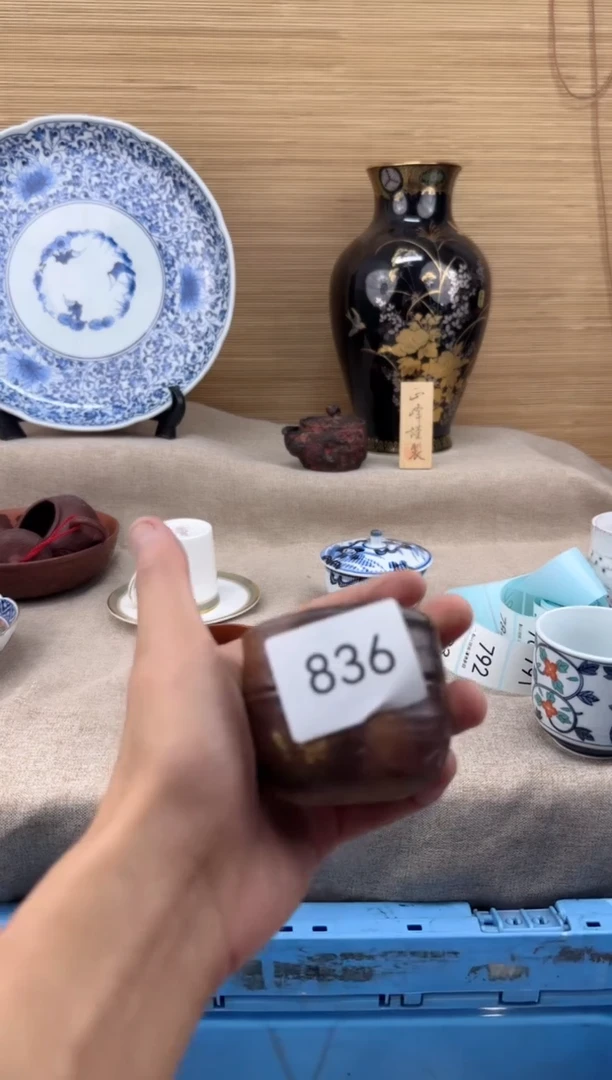 瓷片l****n836陶瓷陶瓷陶瓷