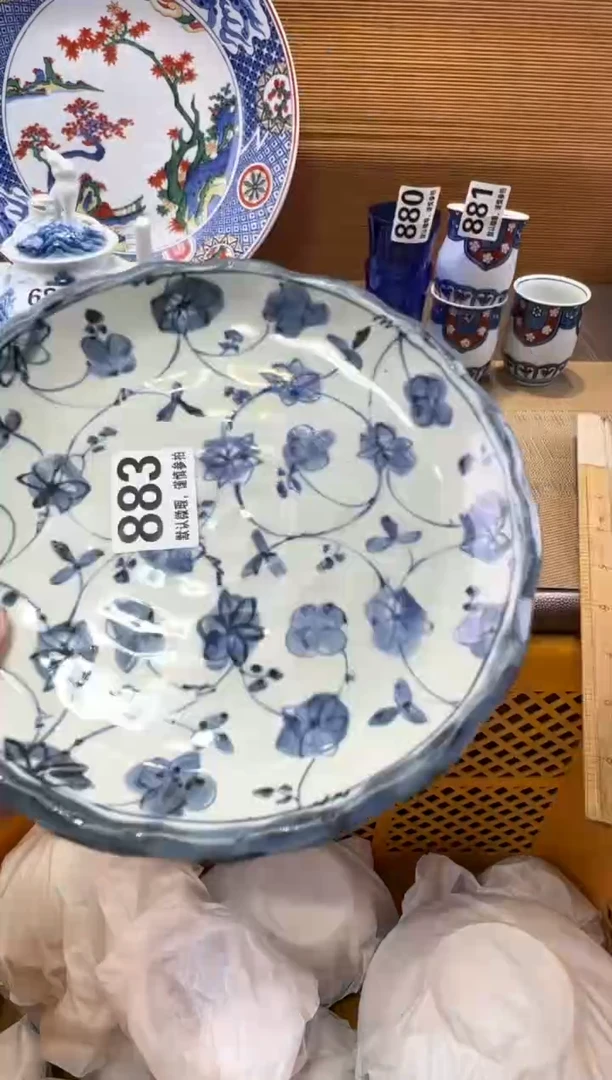 点*馬瓷器瓷器瓷器瓷器瓷器瓷器瓷器瓷器