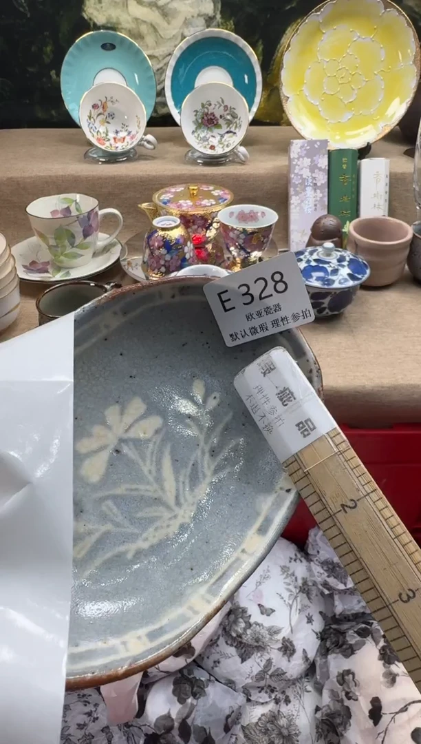 瓷片?****②瓷片   E328