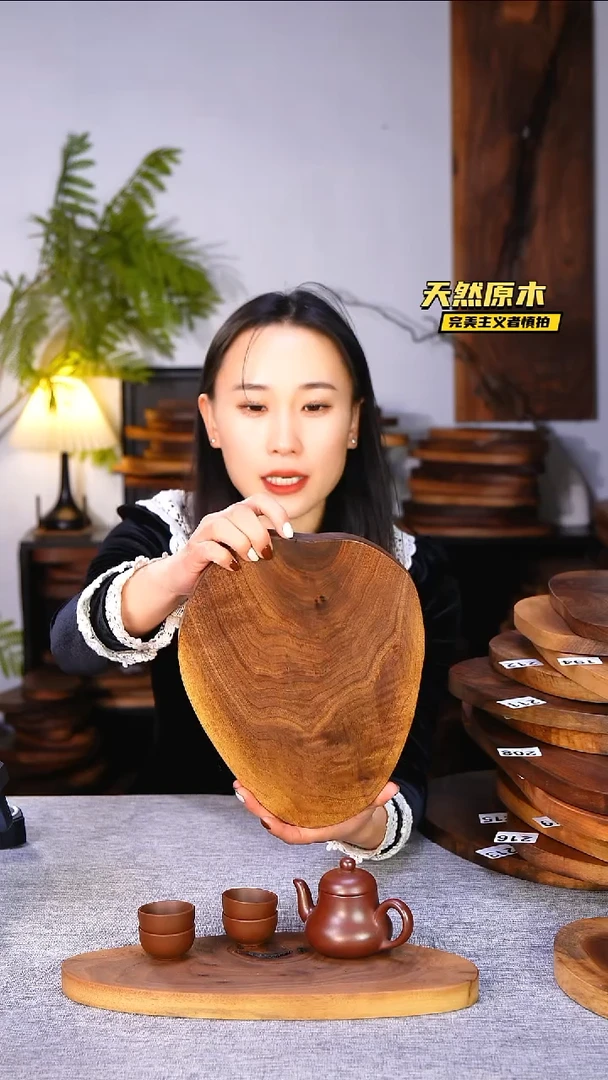 木北美黑胡桃原木.干裂疤结不属于商品质量问题完美主义者慎拍