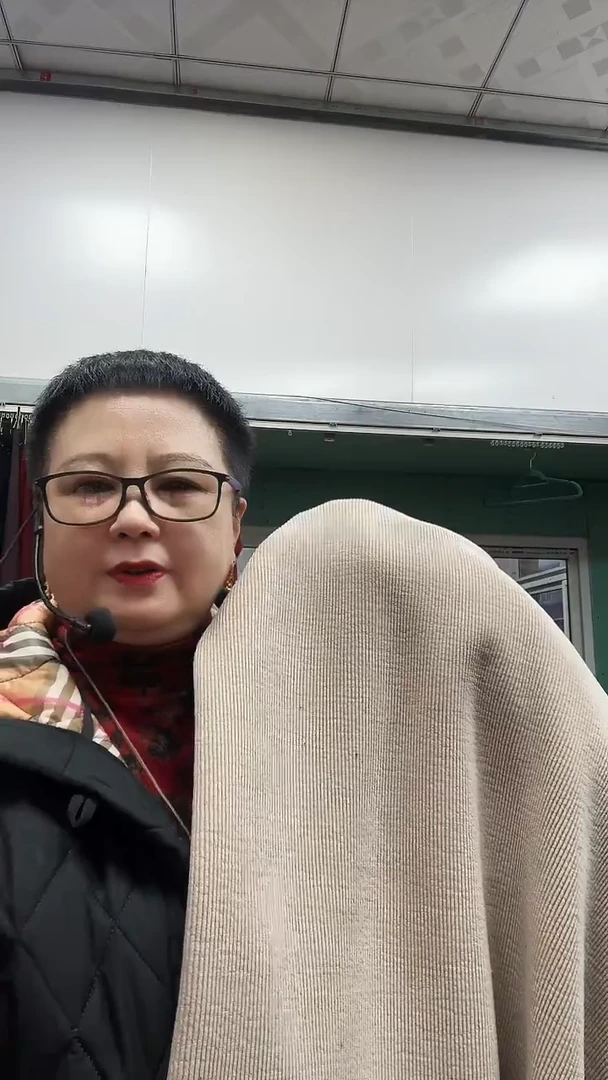 小经编加绒香槟1米布头