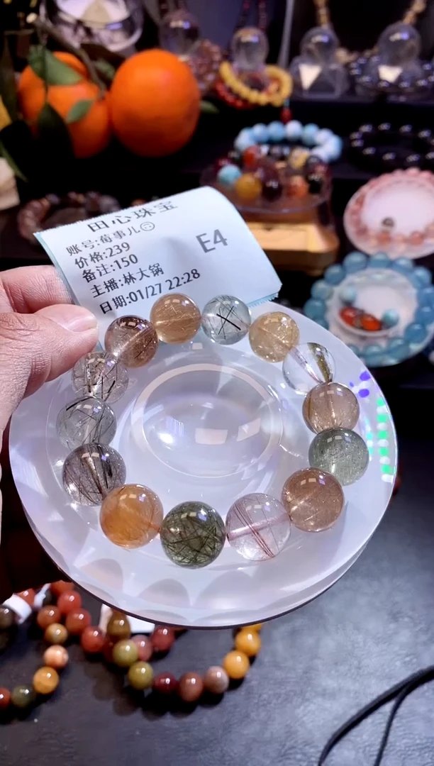 【闪购商品】水晶手链未镶嵌水晶150