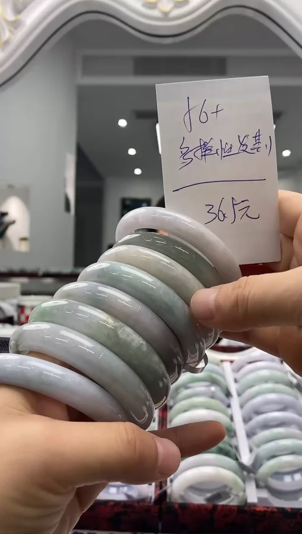 未镶嵌手镯翡翠天然缅甸A货翡翠