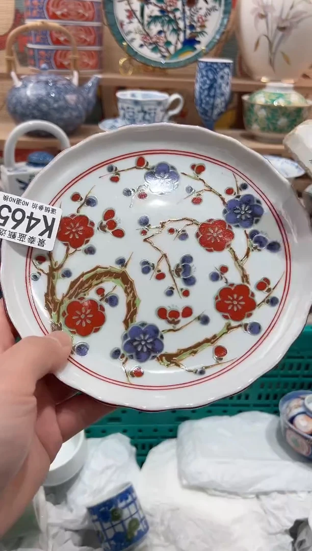 【闪购商品】瓷片当天凑满25米包邮K465