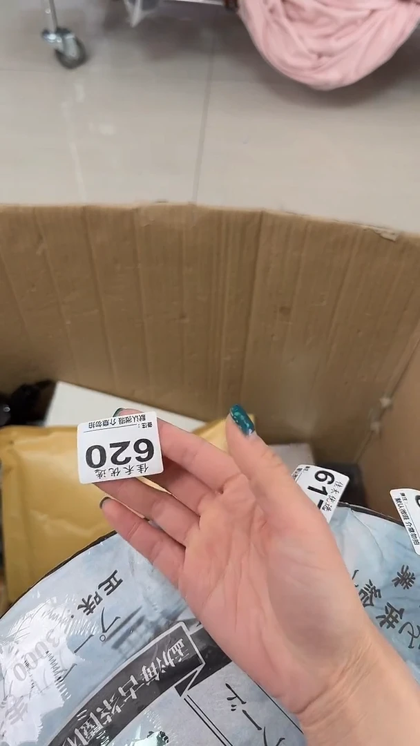 罐翼**锦瓷器瓷器瓷器瓷器杂货