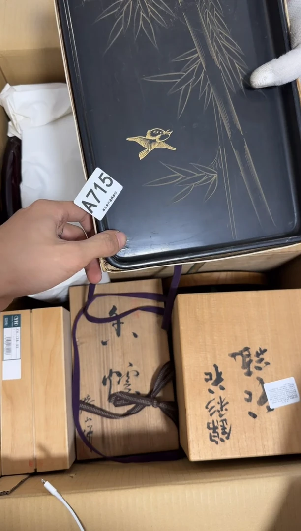 瓷片三***宇715 中古商品，谨慎购买