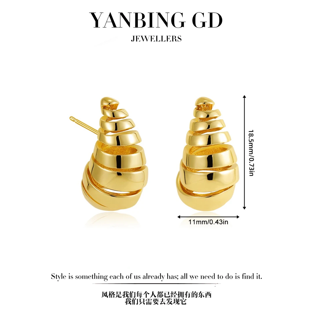 钛钢耳饰 欧美复古设计感不锈钢牛角包耳钉 百搭螺纹镂空水滴耳环