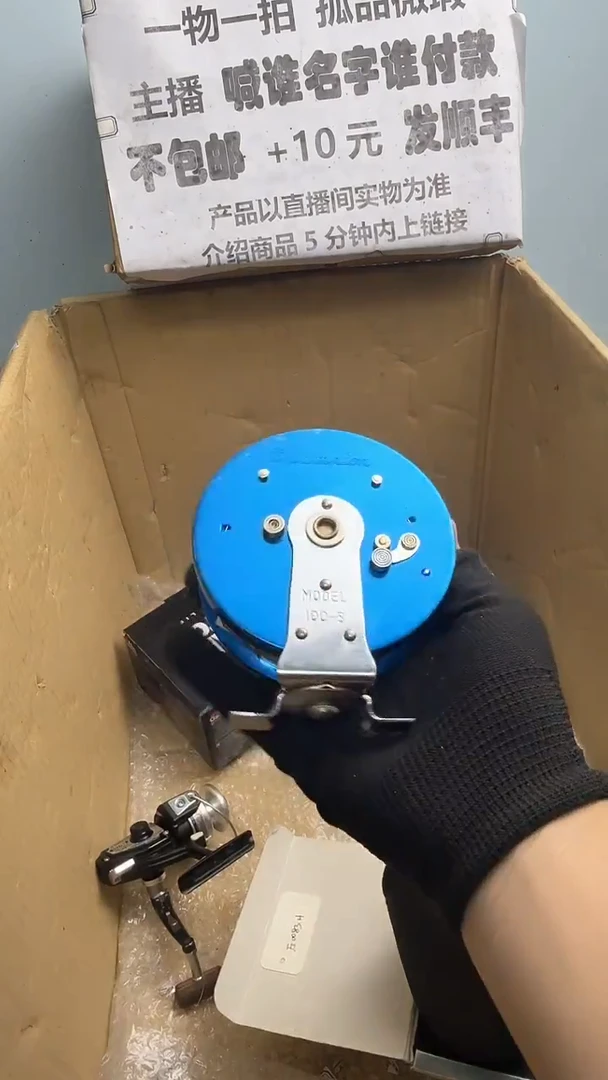 山**工直播间讲解为准；看清楚再下单如有拆卸不退不换，微瑕孤品