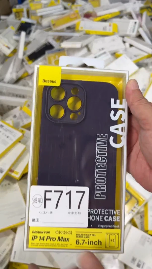 9新F717 倍思原装正品 根据讲解下单对应编码  不支持备注