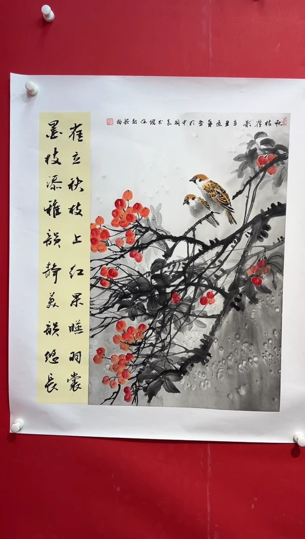 国画画家陆远华纯手绘原作