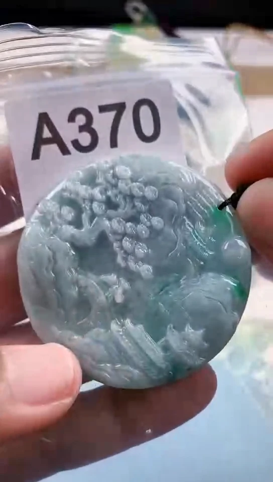 【闪购商品】翡翠挂件未镶嵌天然翡翠吊坠挂件