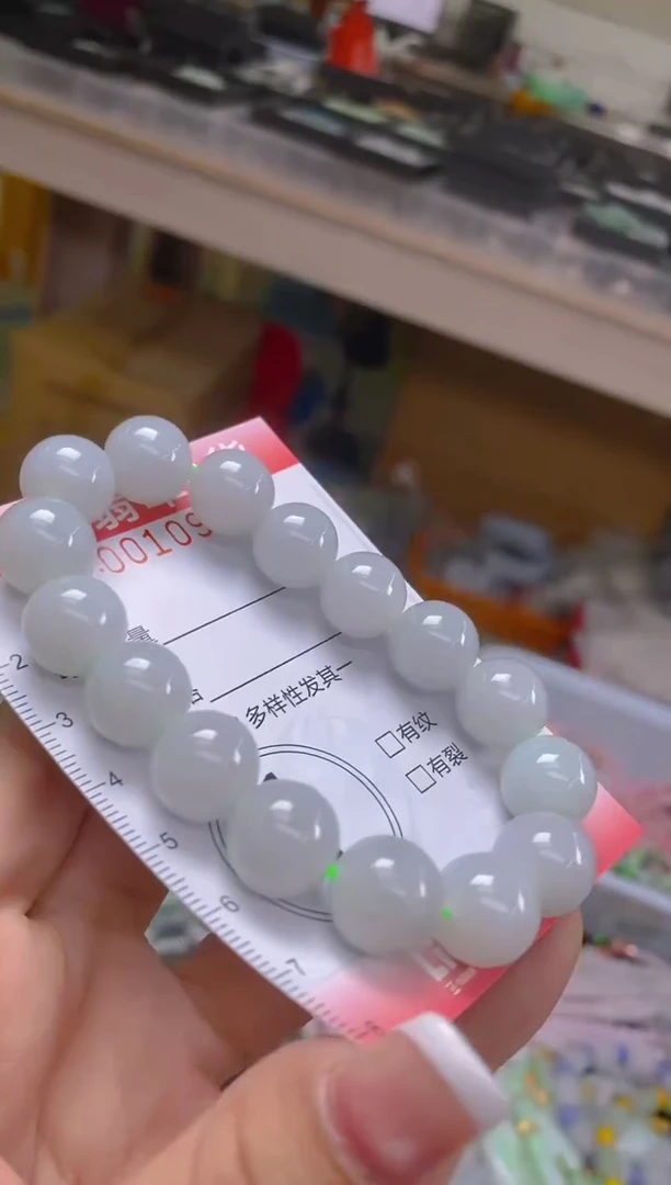 翡翠未镶嵌颈饰闪购0010964