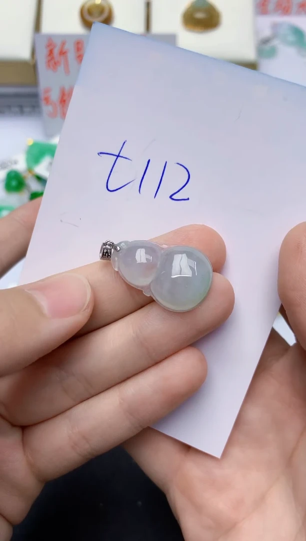 翡翠未镶嵌颈饰0000000000