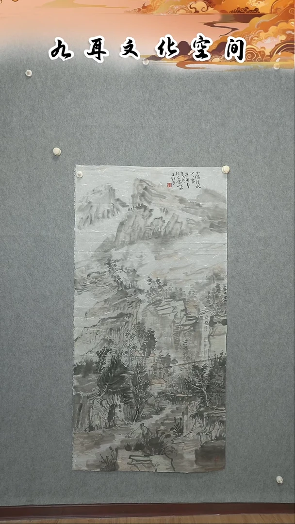 国画王朝贵老师国画作品