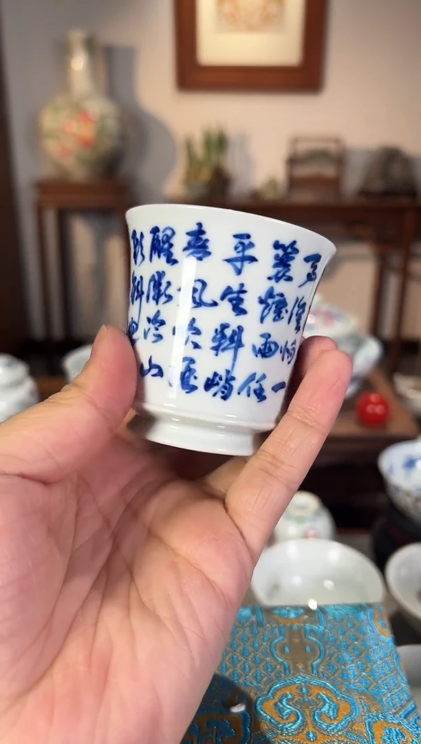 景德镇手工手绘定风波全篇