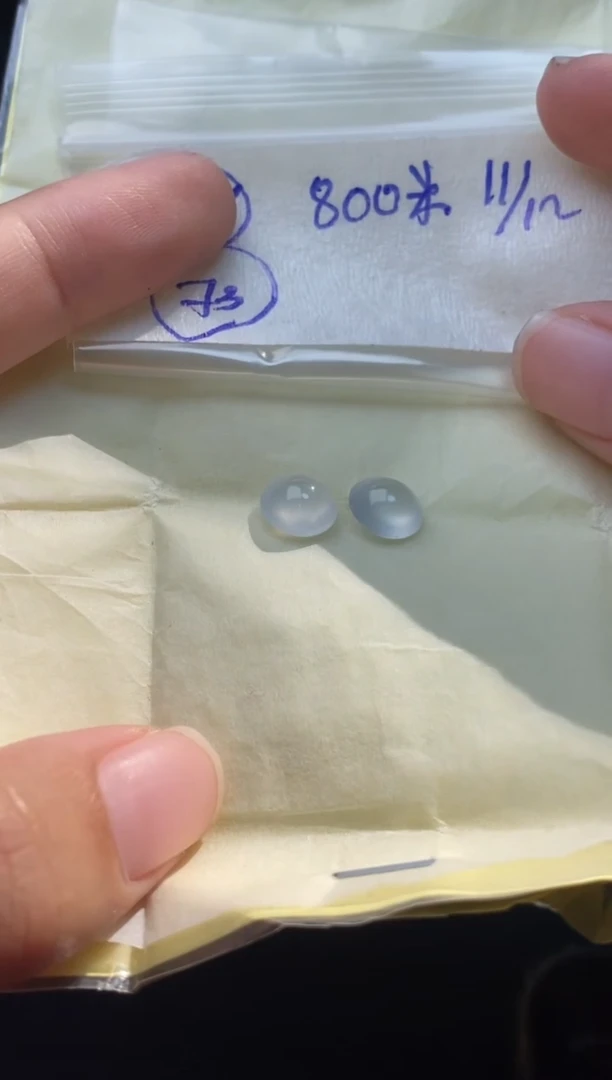 未镶嵌定制翡翠73