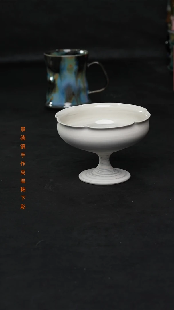 景德镇森涩手创陶瓷（食品级）057