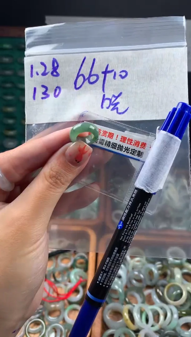 【闪购商品】定制翡翠未镶嵌翡翠76元#毛货需精细抛光130