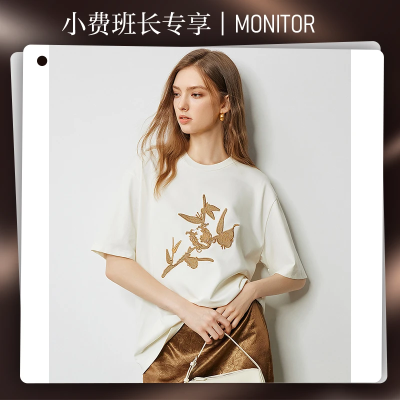 【小费班长专享】初语百搭原创设计重工贴布绣刺绣T恤版上衣8431003