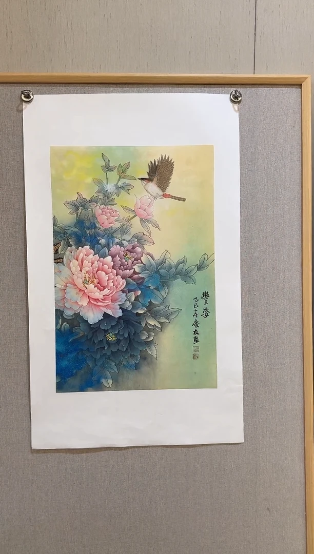 国画13李庆友大易美术馆本人作品w