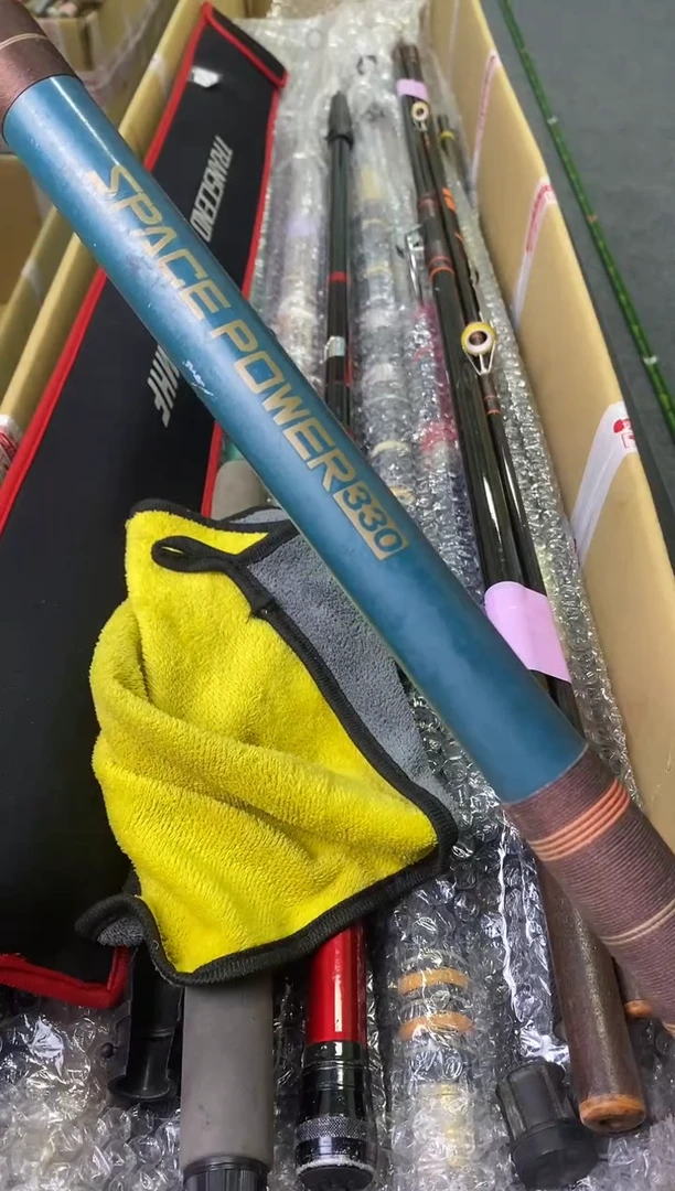 ?****?孤品微遐思加10元发顺丰慎拍