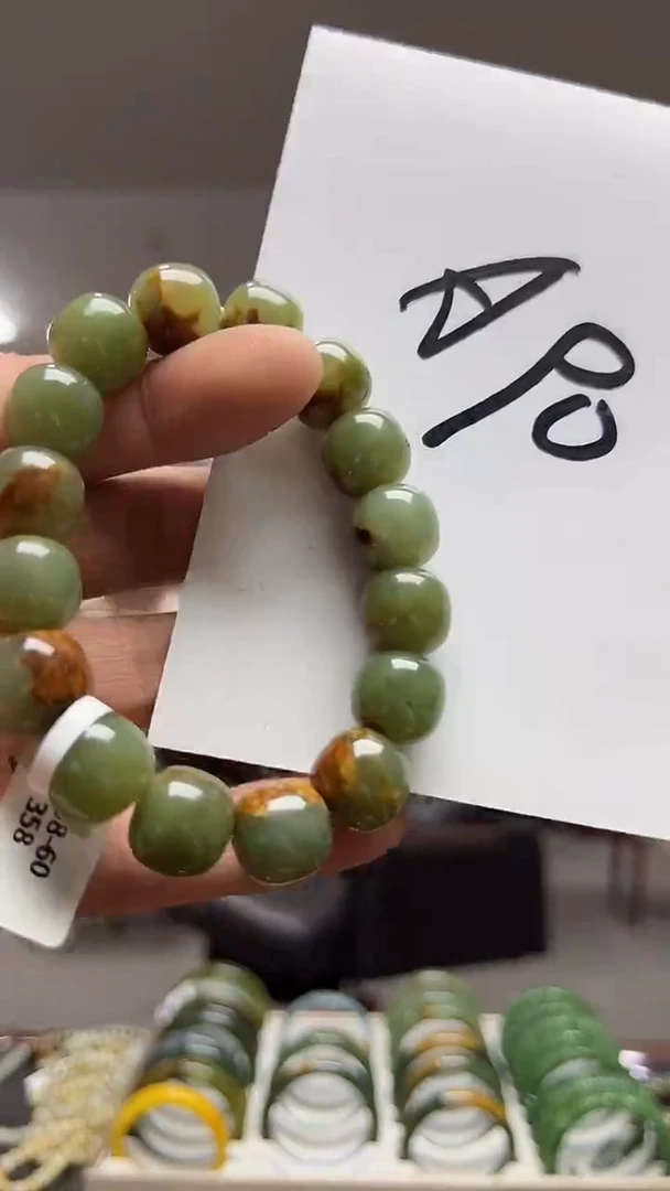 未镶嵌手链透闪石质玉多样性发货其中发一